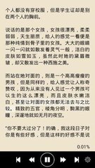 乐鱼app官网下载